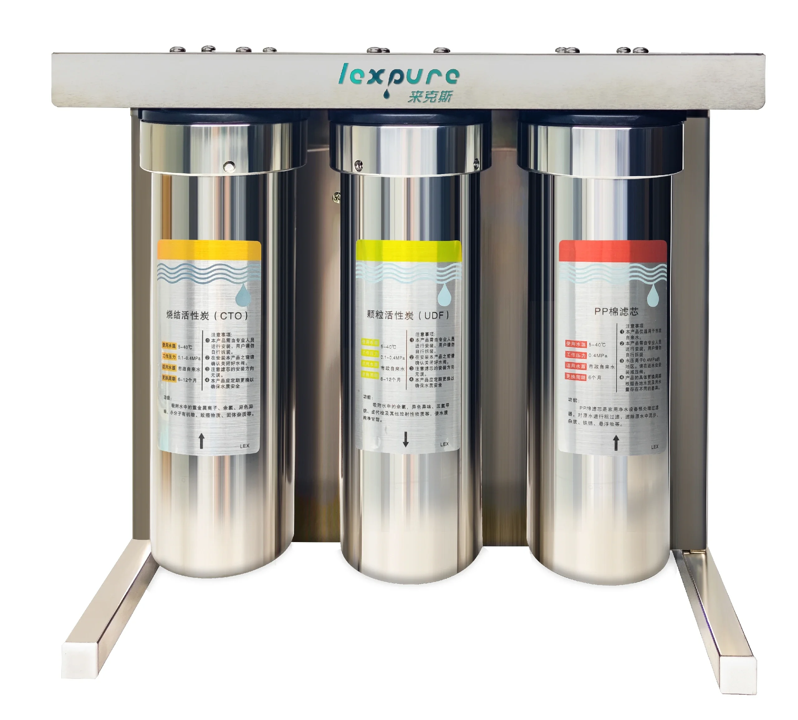 Очиститель воды обратного осмоса из нержавеющей стали 304 800 г