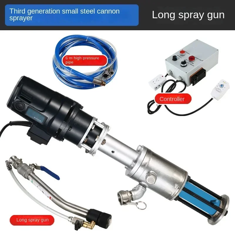 Машина для распыления краски из настоящего камня огнестойкая мощная внешняя