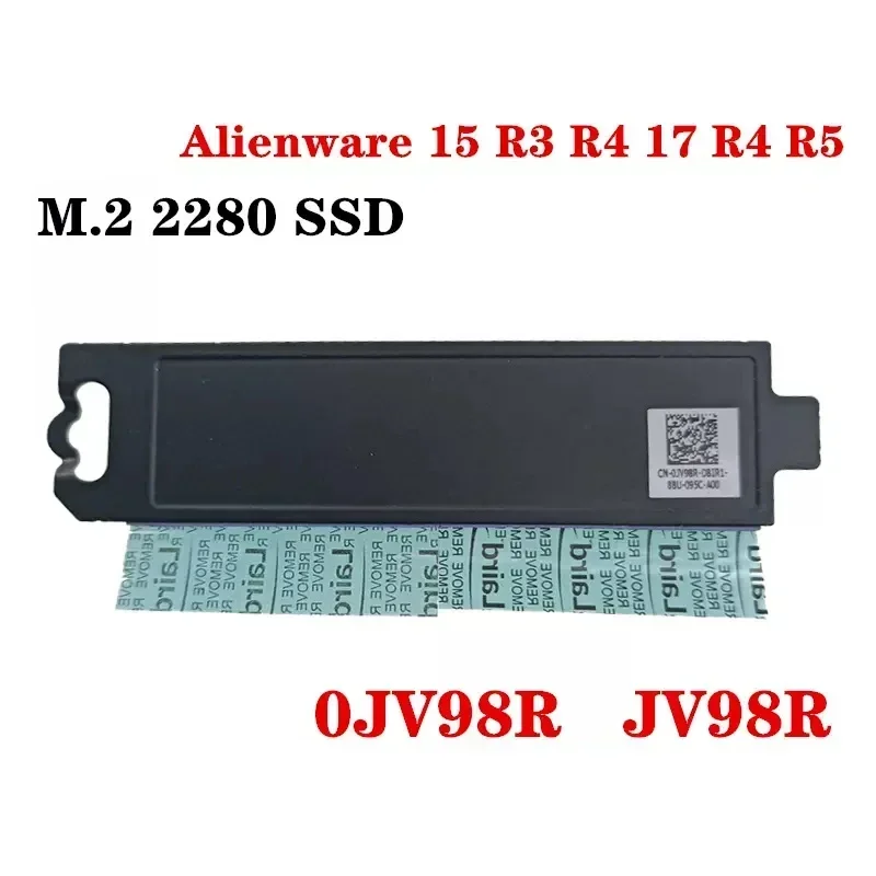 Новая оригинальная пластина радиатора жесткого диска M.2 2280 для ноутбука Dell Alienware