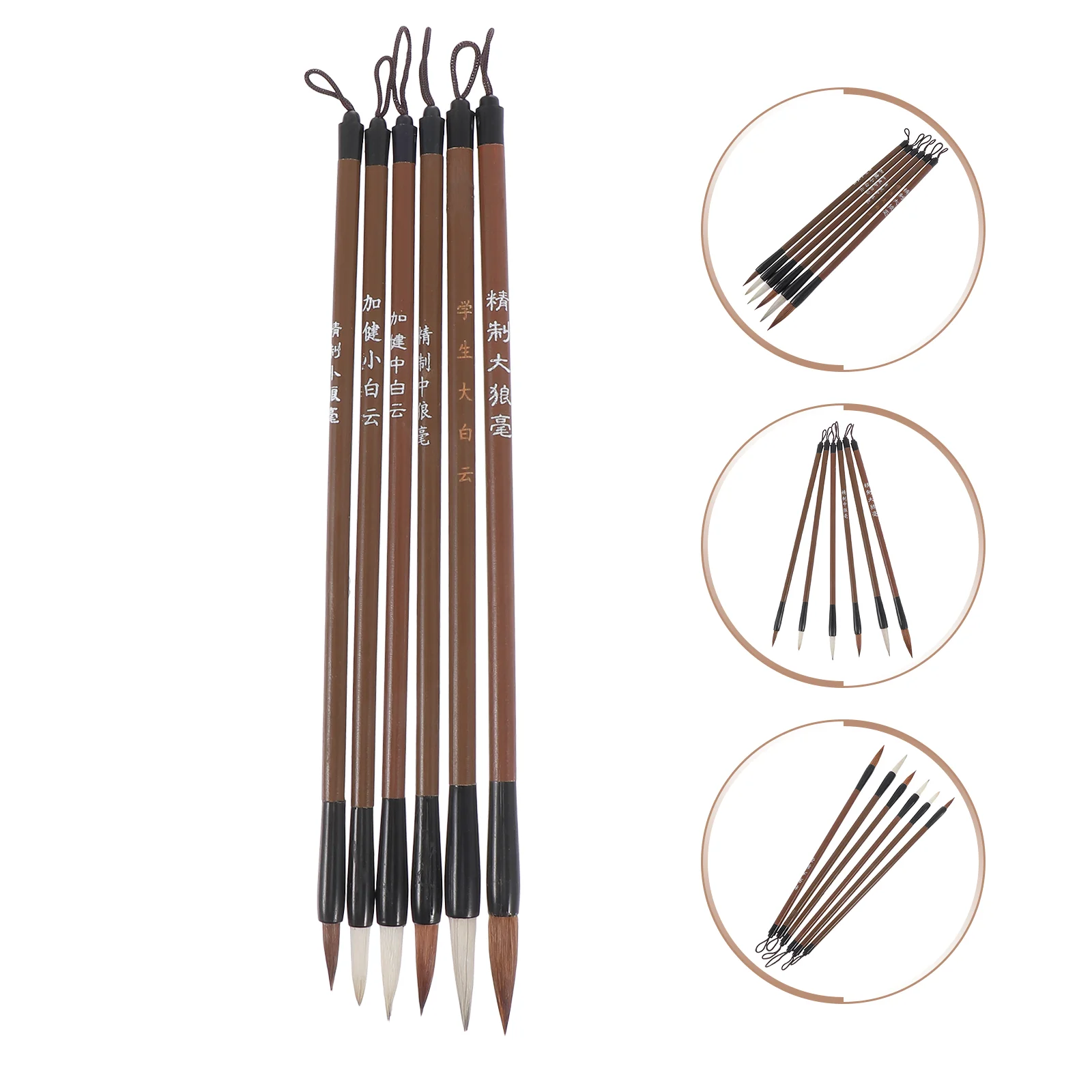 

Chinese Calligraphy Brush Kanji Sumi: Painting Drawing Writing Brush 6pcs Wolf Watercolor Brush for Crafts Stationery Supplies