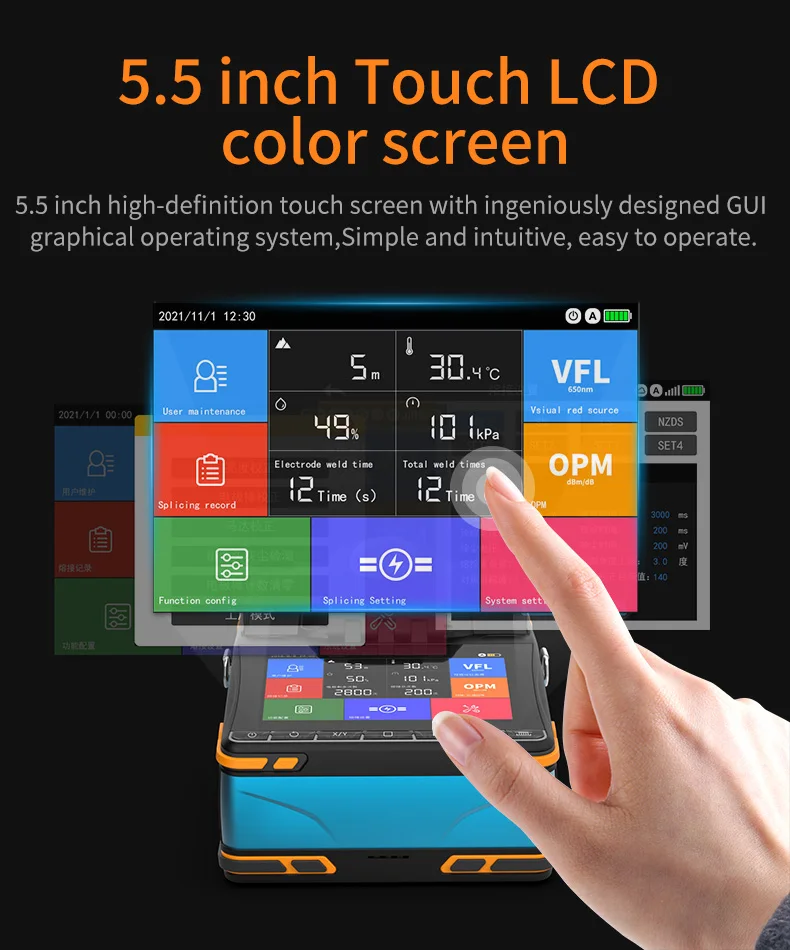 Новое поступление 6 моторов аппарат для оптоволоконного термического сращивания