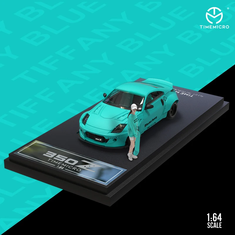 Литая светло-голубая модель автомобиля Time Mirco TM 1:64 Honda NSX /Nissan 350Z |