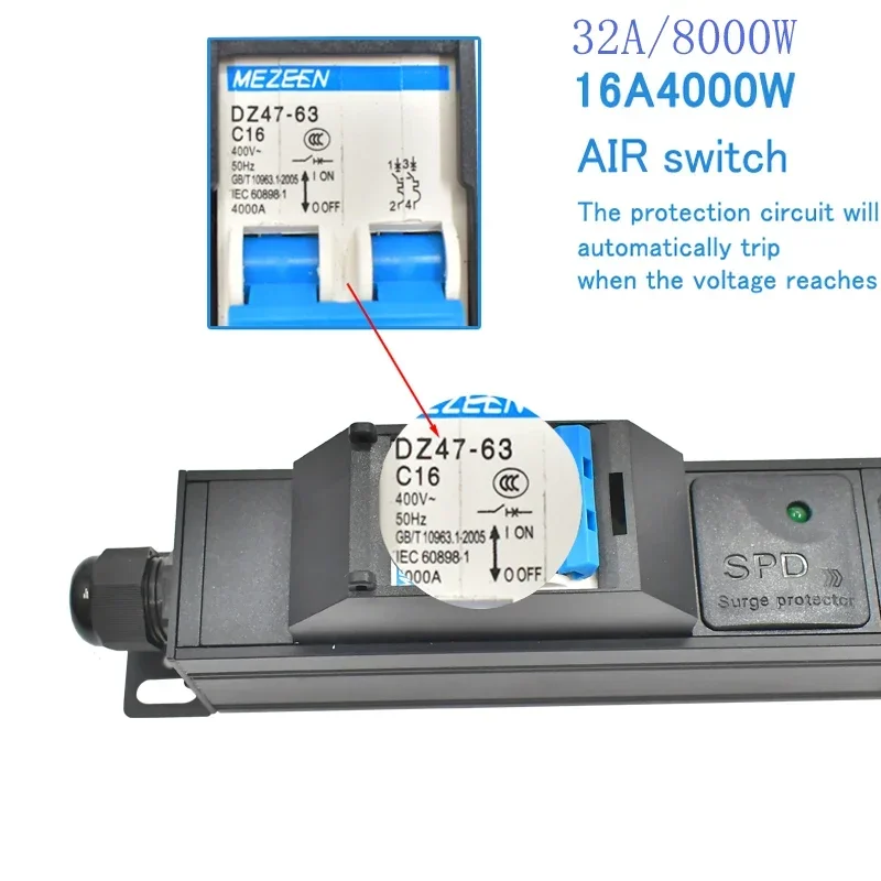 Плата питания PDU сетевая стойка для шкафа воздушный переключатель 16A/32A 2-8AC C13