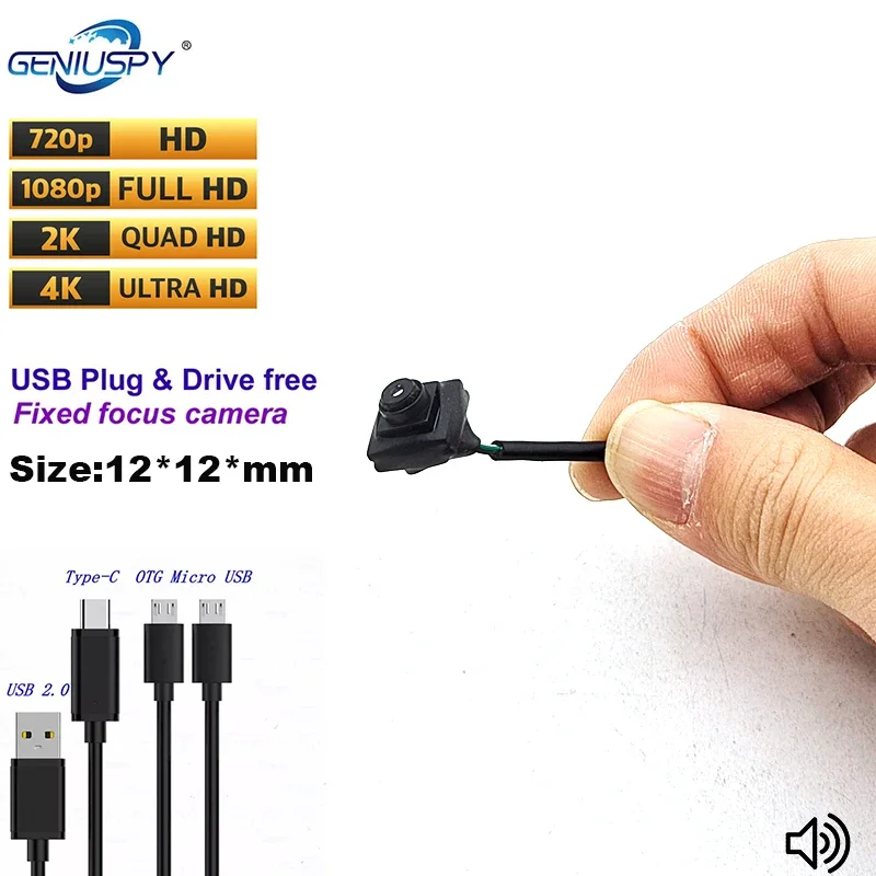 Мини USB камера PSEVDSP 8Мп для Android