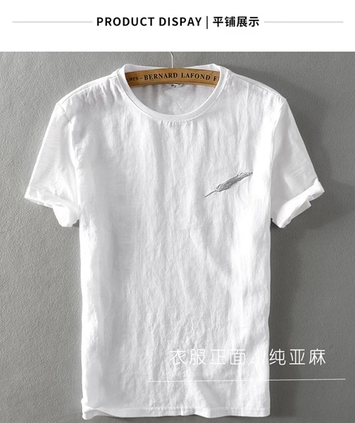 

2022 short sleeve versatile white loose cotton short sleeve top
