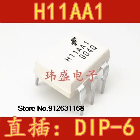 

20PCS/LOT H11AA1 DIP-6 H11AA1M