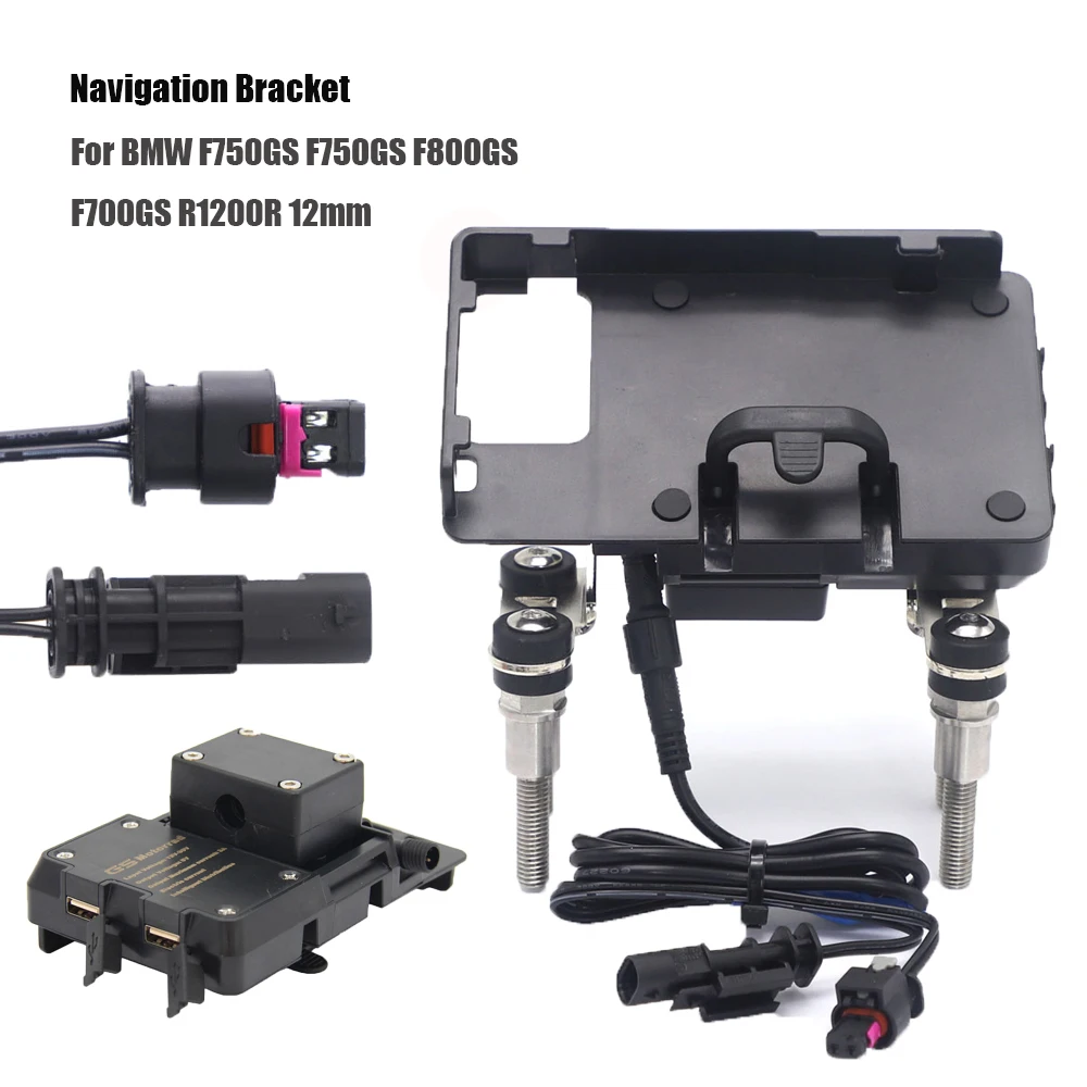 Ручка мобильного телефона для навигации с зарядкой USB для BMW F750GS F800GS F700GS R1200R 12 мм.