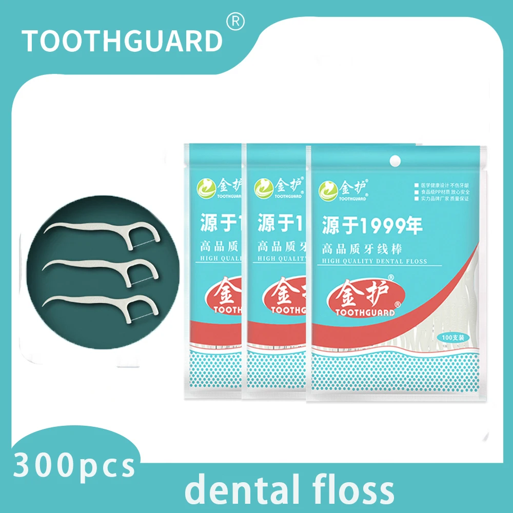 Toothguard 300pcs Dental Floss Clean Between Teeth Toothpicks With Thread Ultra Thin Tooth Picks Disposable Dental Flosser