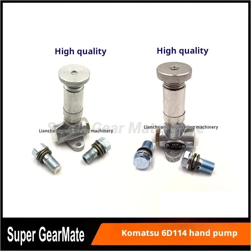 Ручной насос для Komatsu PC300/350/360-7 перекачки топлива Cummins 6D114 аксессуары экскаватора