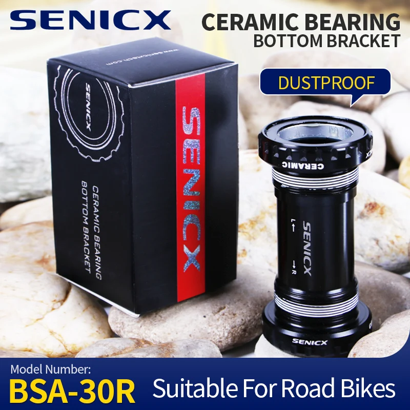SENICX BSA30 68-73 мм керамический каретка для велосипеда подходит шатунов SRAM