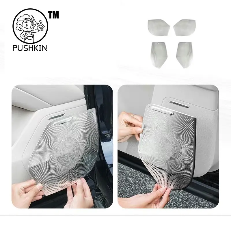 

Для Changan Deepal S09 2025 2026, автомобильная вентиляционная решетка под сиденьем, крышка дверного звукового сигнала, аксессуары