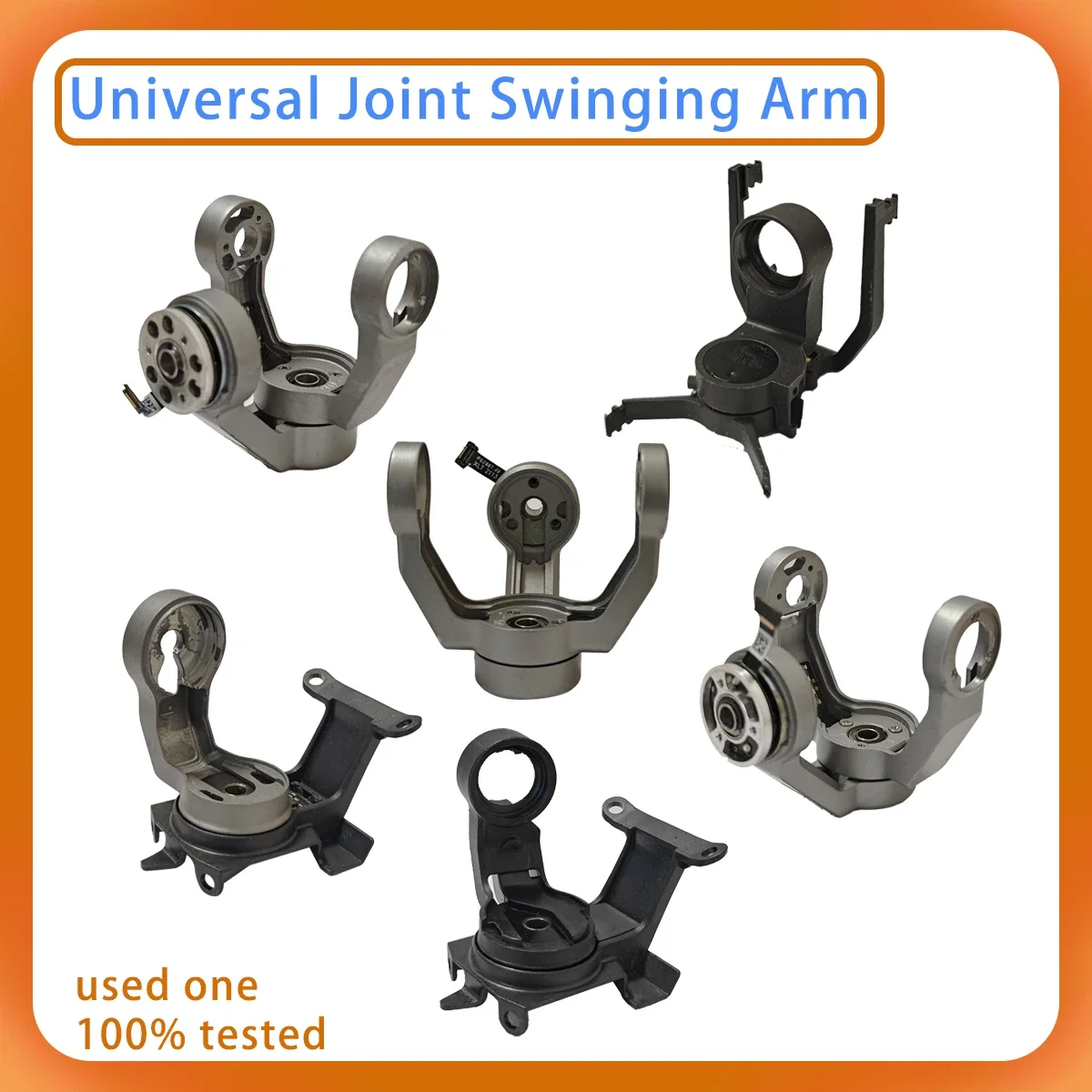 Двигатель карданного двигателя DJI Air2s