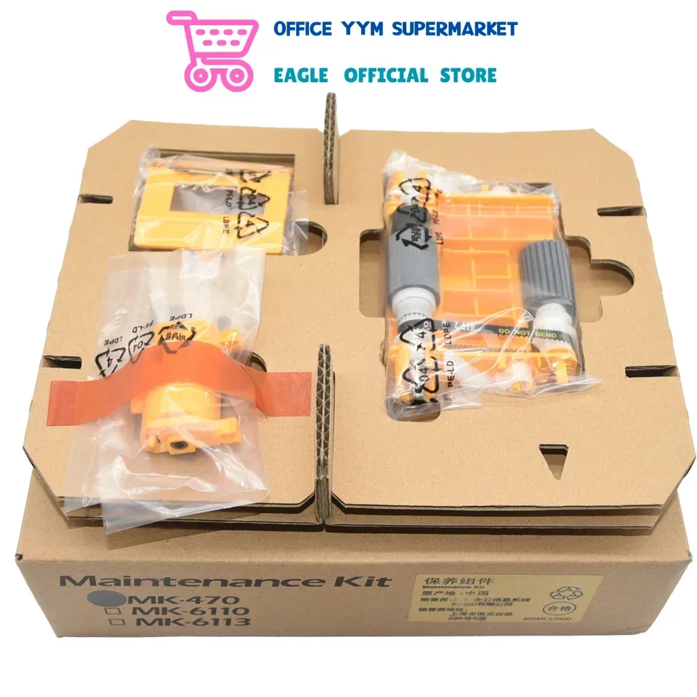 New Original FOR Kyocera MK-470 Maintenance Kit 1703M80KS0 for 6025 6030 6525 6530 C8020 C8025 C8520 C8525