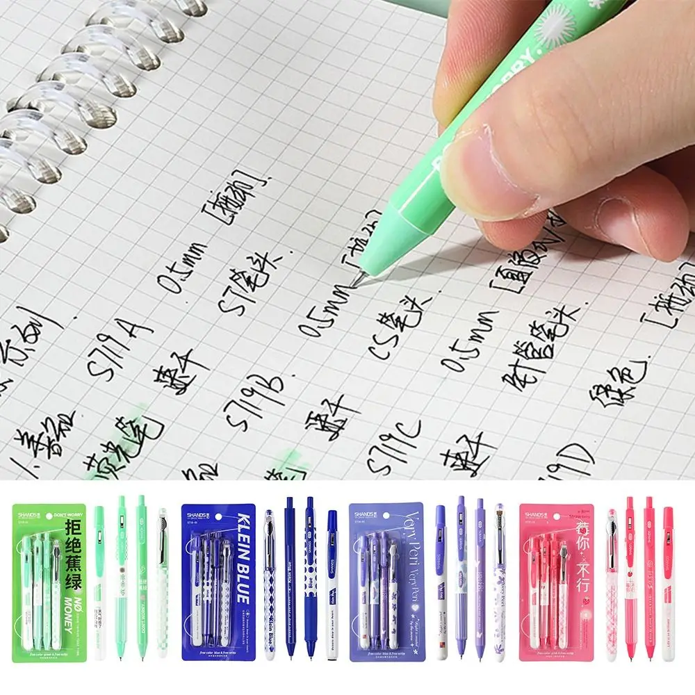 

4 шт./набор, шариковая ручка для письма