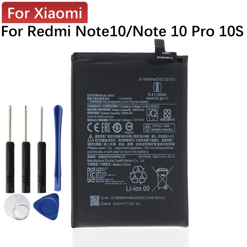 Новый высококачественный аккумулятор BN59 4900 мАч для Redmi Note 10 Pro 10S 10pro Global +