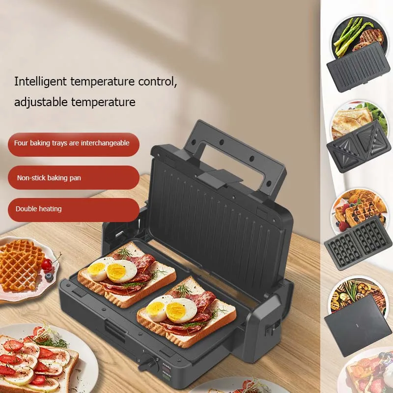 4 In 1 Household Multipurpose Waffle Maker Sandwich Machine BBQ Barbecue Non-stick Baking Tray 1200W High Power Factory Dropship