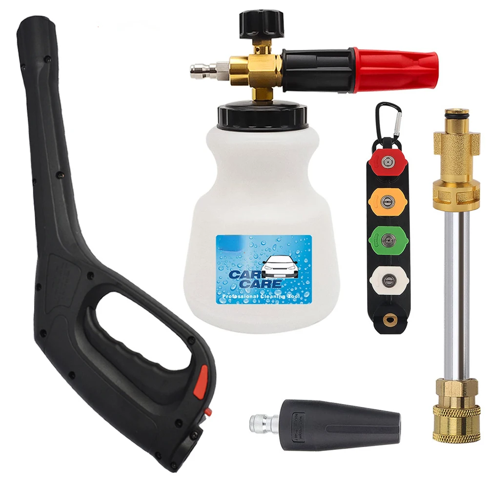 Водяной пистолет и пенораспылитель пенная пушка насадка для снежной пены