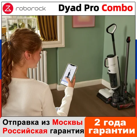Roborock Prime Store - каталог товаров магазина на AliExpress