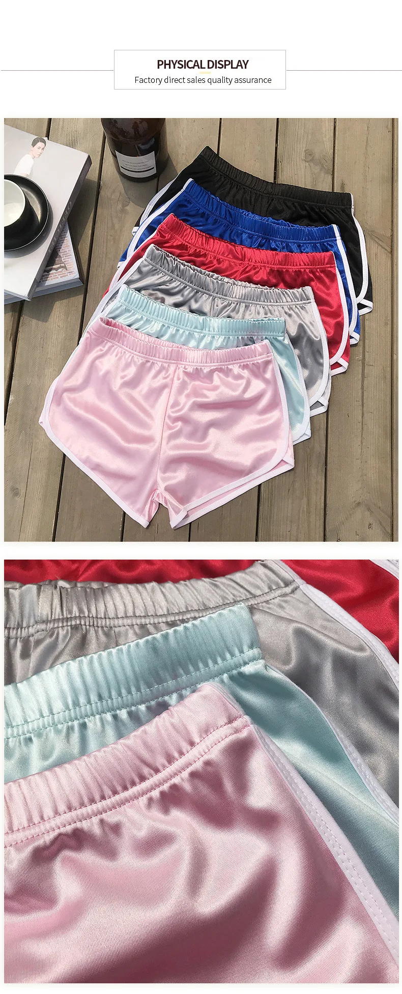 Рисунок 6 - Женские трусы с открытой промежностью