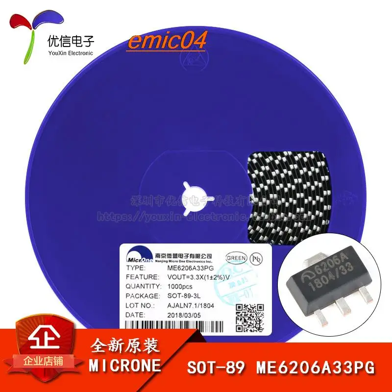 

20 шт., ME6206A33PG SOT-89 3,3 V 2% 6V