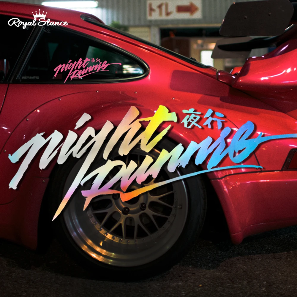 Виниловая наклейка на автомобиль в японском стиле | Автомобили и мотоциклы