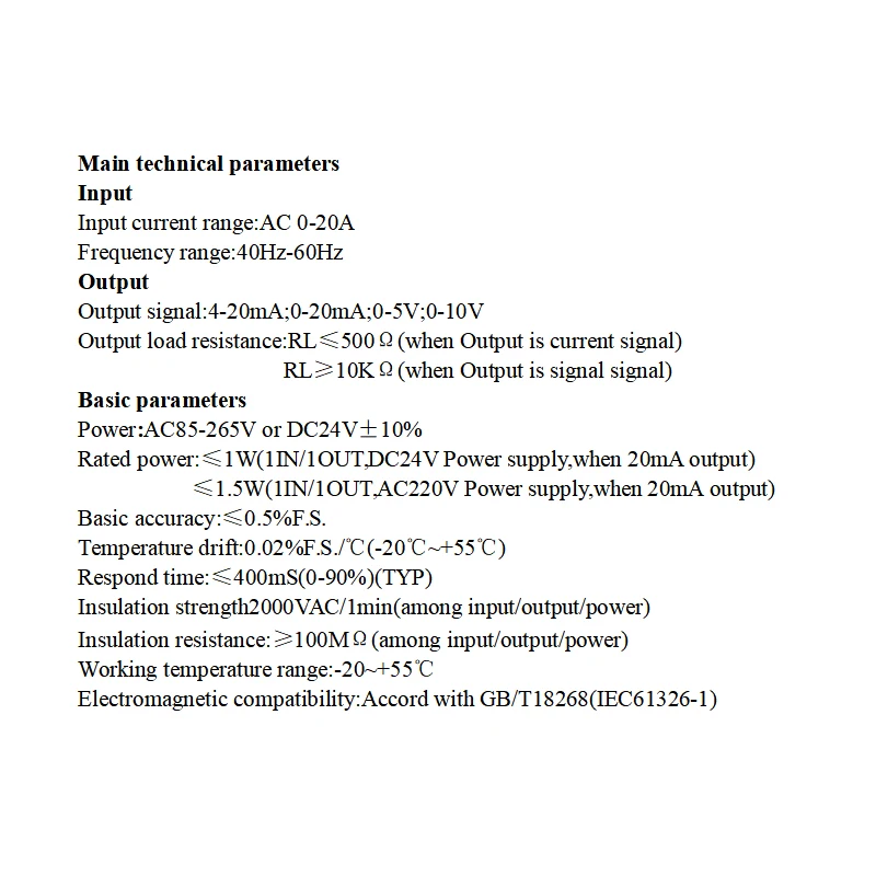 Датчик тока SOWAKAM 1A-10A