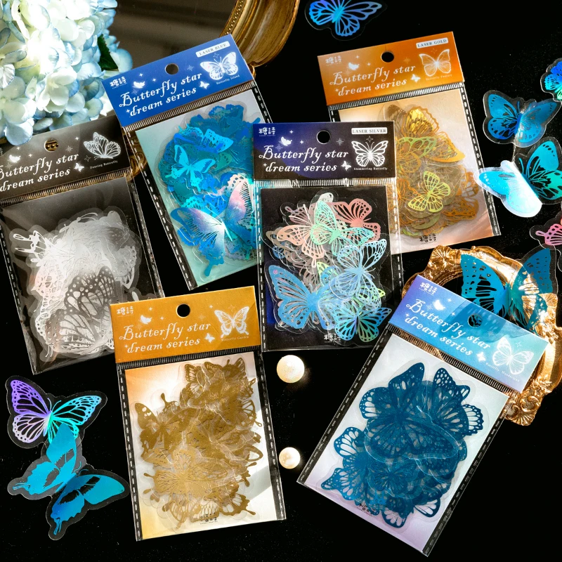 

12packs/LOT butterfly star dream series retro creative decoration DIY PET stickers