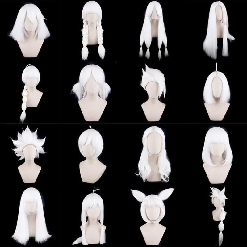 Белый парик Sky Light Awaits косплей дети света Daleth синтетические волосы термостойкие