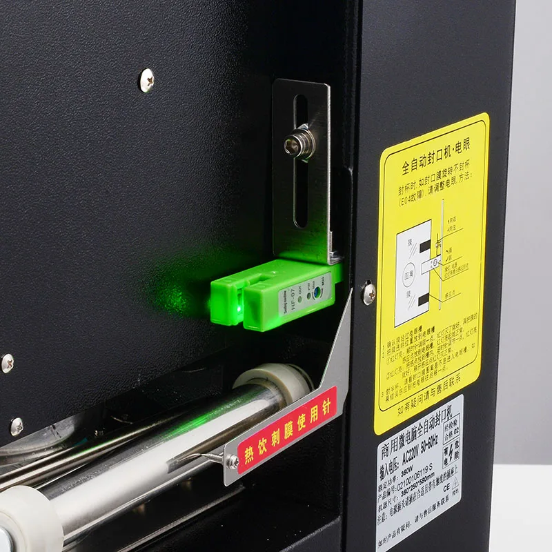 Коммерческая автоматическая алюминиевая настольная машина для запечатывания