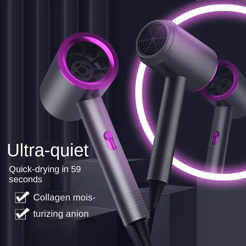 Электрический фен KATEENG