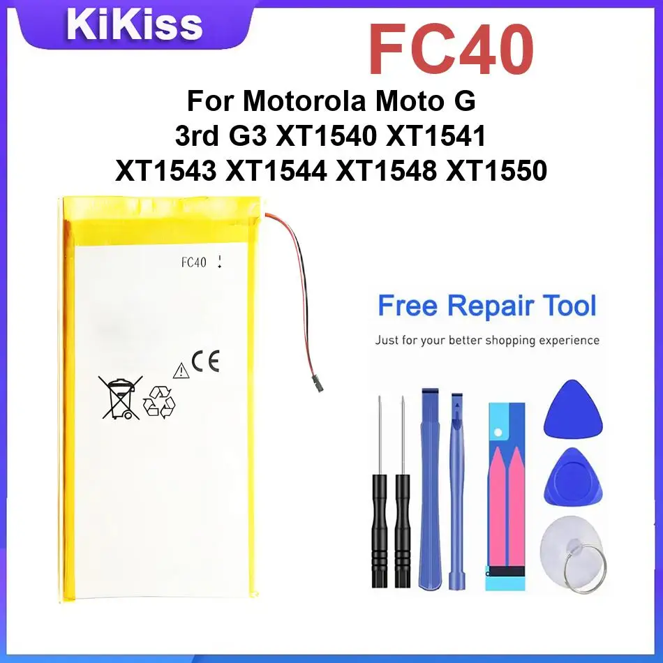 Фото Аккумулятор для мобильного телефона FC40 для Motorola Moto G 3rd G3 XT1540 XT1541 XT1543 XT1544 XT1548 XT1550 XT1557, сменные батареи
