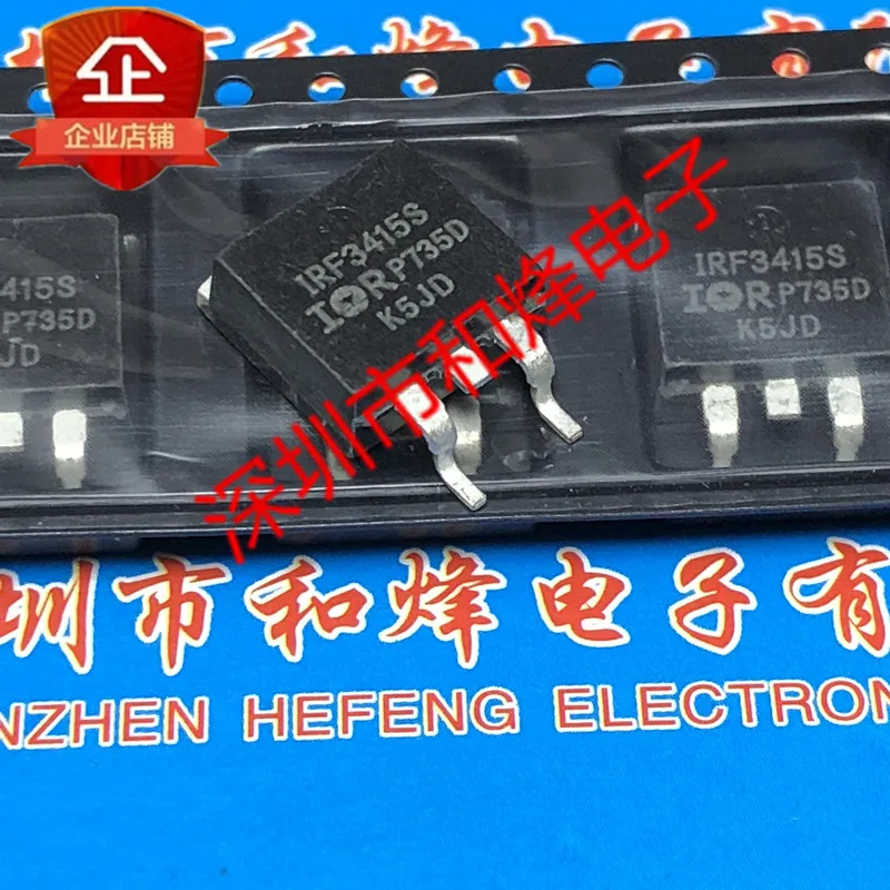 

30pcs original new IRF3415S TO-263 150V 43A