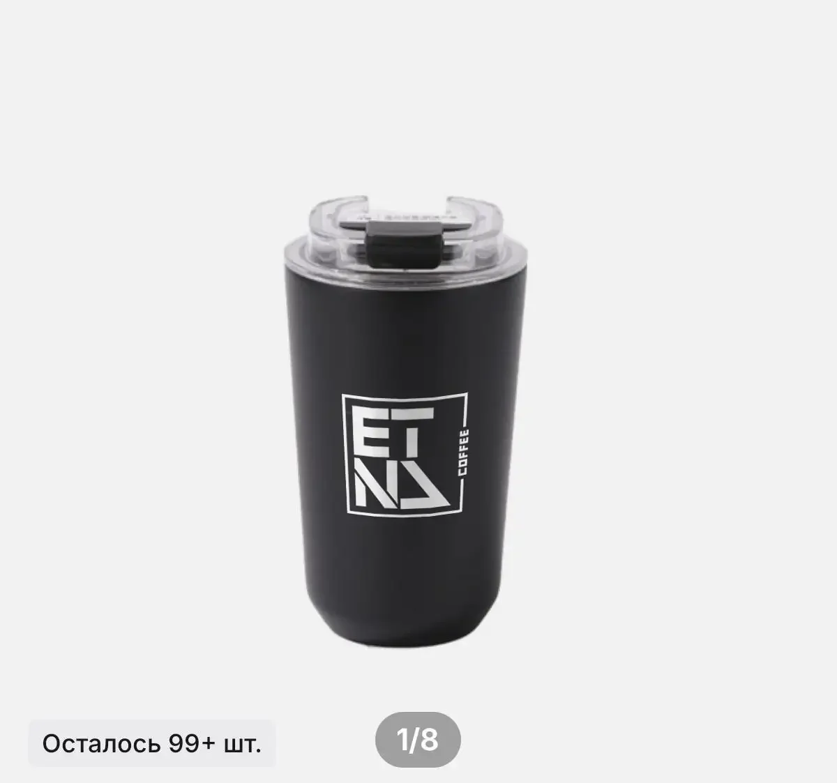 

Кружка из нержавеющей стали с логотипом на 12 унций, изолированная кофейная кружка с герметичной крышкой, дорожная кружка, многоразовая кофейная кружка из нержавеющей стали