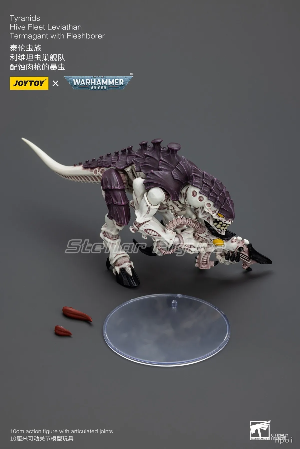 Фото 【SF】Фигурка JOYTOYS 1/18: Тираниды, Хивфлот, Левиафан, Термагант с Флешборером – Коллекционные модели, игрушки, подарки, украшения №1