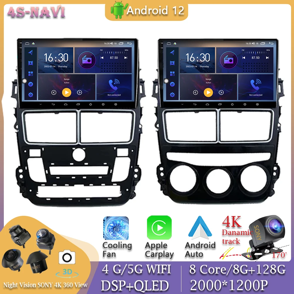 

360 головное устройство камеры Android 12 для Toyota Vios Yaris 2018 - 2020 автомобильный видеоплеер навигатор GPS стерео монитор BT WIFI IPS DSP