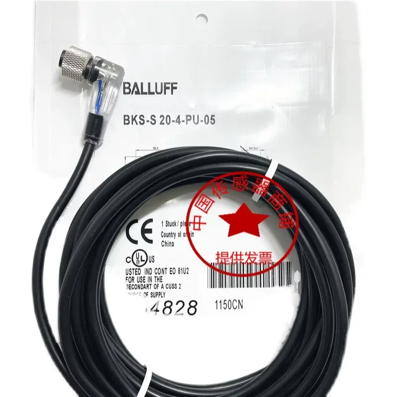 Фото Датчик Balluff BKS-S 20-4-PU-05 с лампой и соединительным кабелем 5 м. Хит продаж. Новинка. Фотографии реального товара. №5