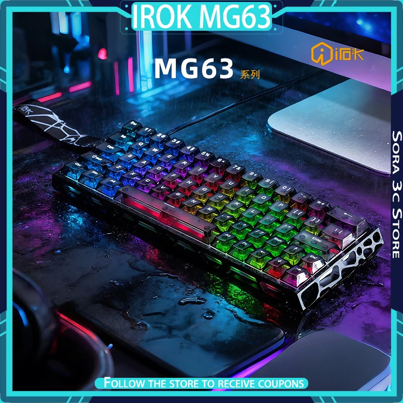 Фото IROK MG63 клавиатура с магнитной осью из алюминиевого сплава RT0.001, точность 8k, игровая клавиатура для киберспорта с низкой задержкой, аксессуары для геймеров №1