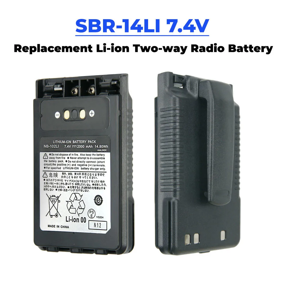 10 шт. новинка 7 2 в 2000 мАч аккумулятор литий-ионный для Yaesu