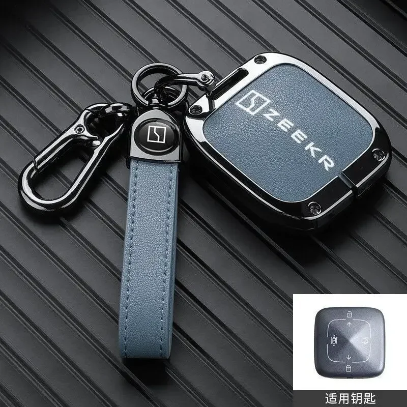 

Новый кожаный чехол для дистанционного ключа из цинкового сплава, защитный чехол для брелока для Zeekr 7X 2024 2025, авто аксессуары для интерьера
