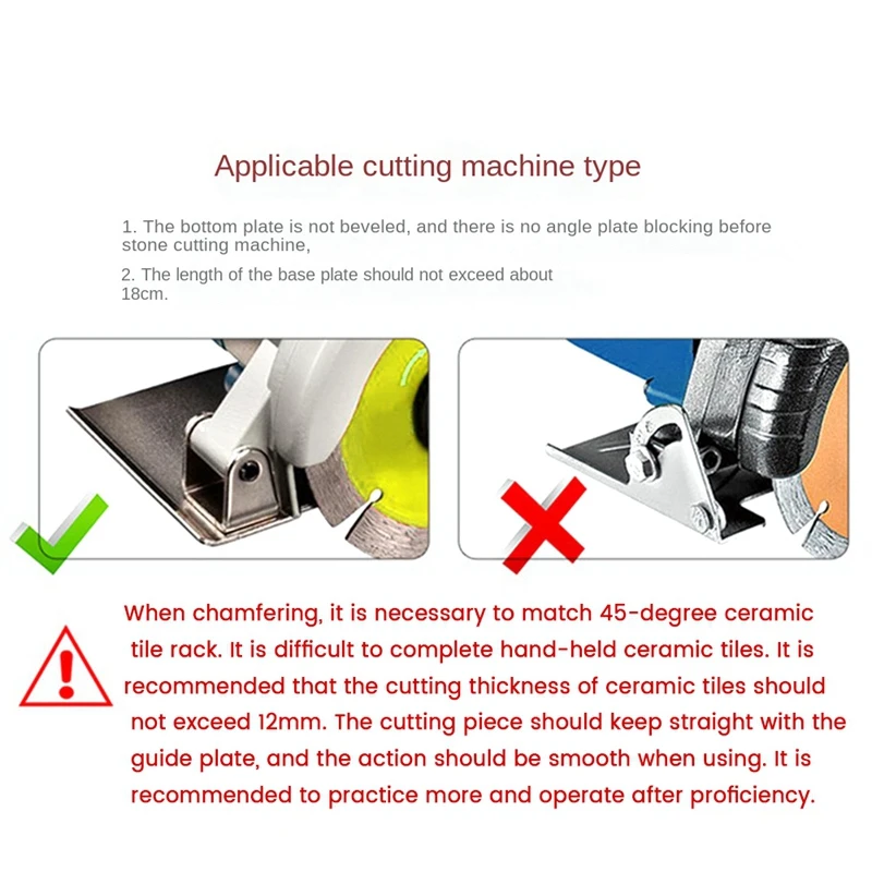 Угловой режущий станок 45 градусов опора для крепления керамической плитки резак