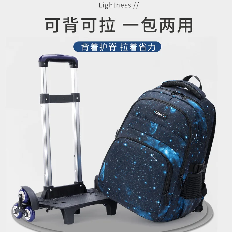 Trolley School Bags 2/6 trolley school backpack Girls boys Backpack Wheels School Bags Detachable Children Rolling Backpacks