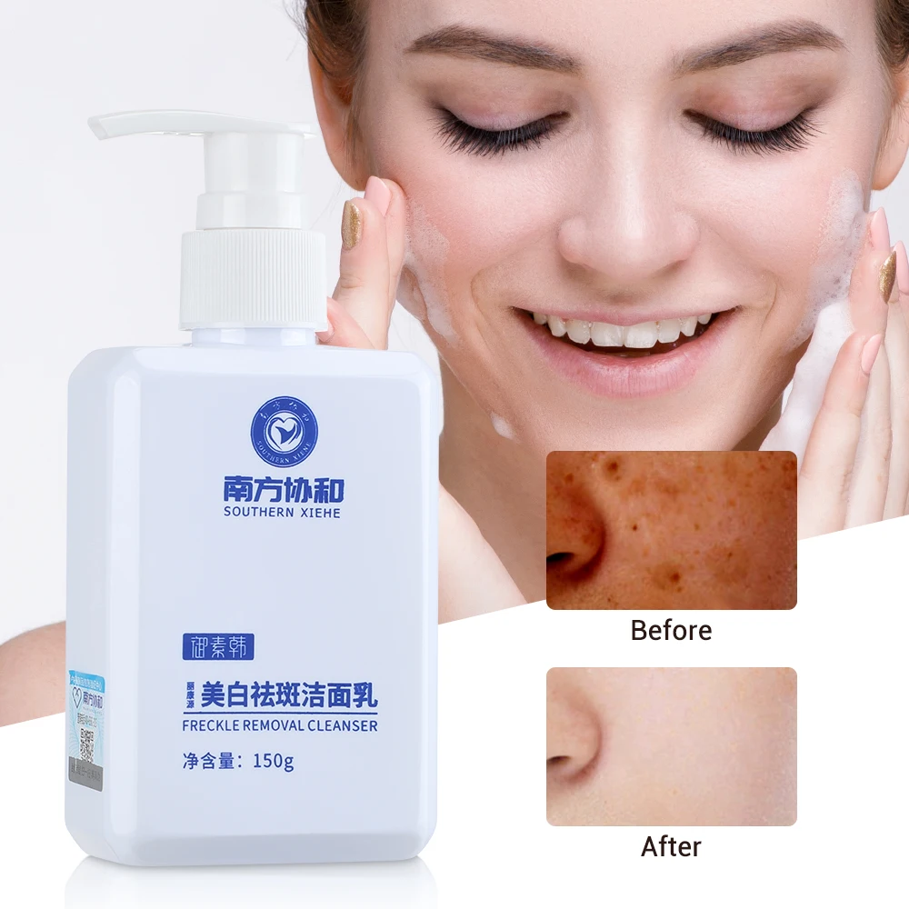 

Brightening Facial Cleanser 150g Whitening Cream Deep Oil Dirt Control Cleans Pores Lightening Spots Marks Unisex