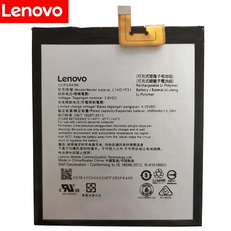 100% Оригинальный 3 8 V 3500mAh L14D1P31 для Lenovo PB1-770N PHAB Plus аккумулятор быстрая доставка
