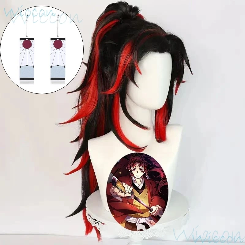 Косплей Костюм Аниме Tsugikuni Yoriichi реквизит черный красный парик серьги Красный
