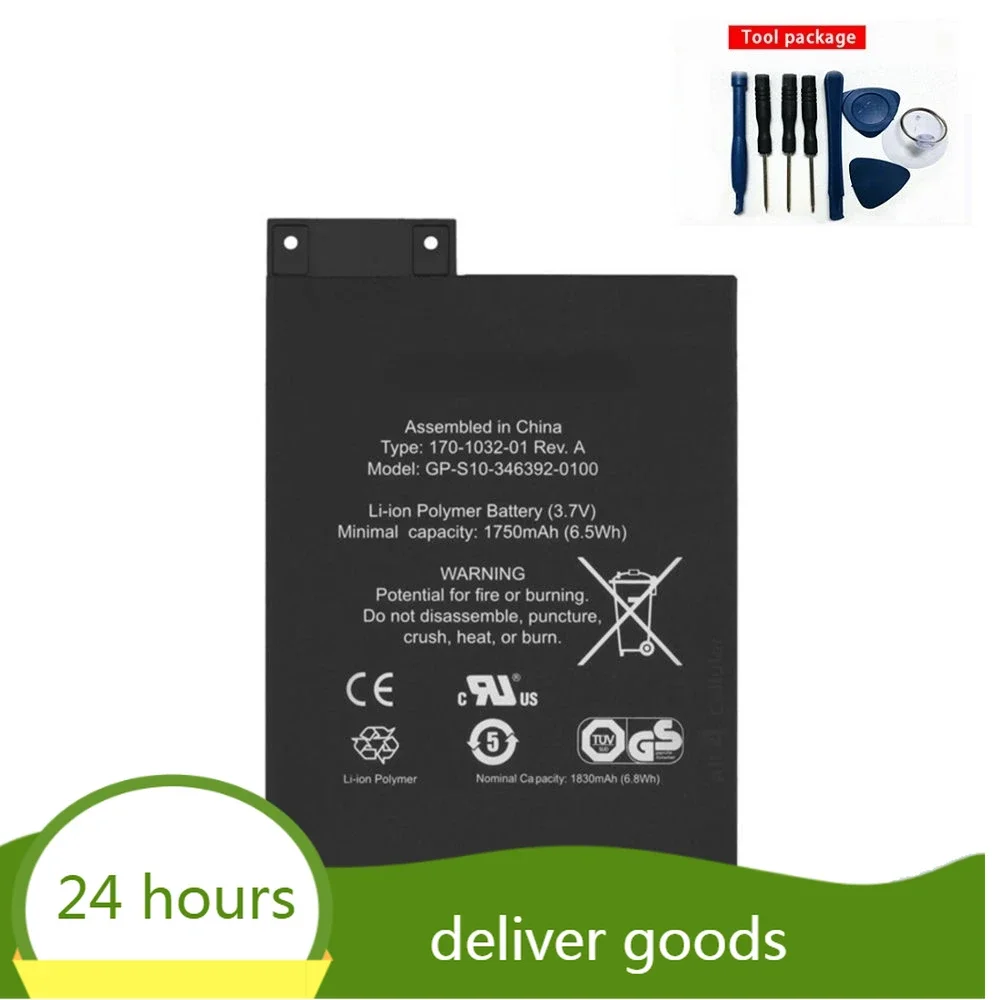 3 7 В 1750 мАч GP-S10- 346392 -0100 Аккумулятор для Amazon Kindle S11GTSF01A электронной книги + трек