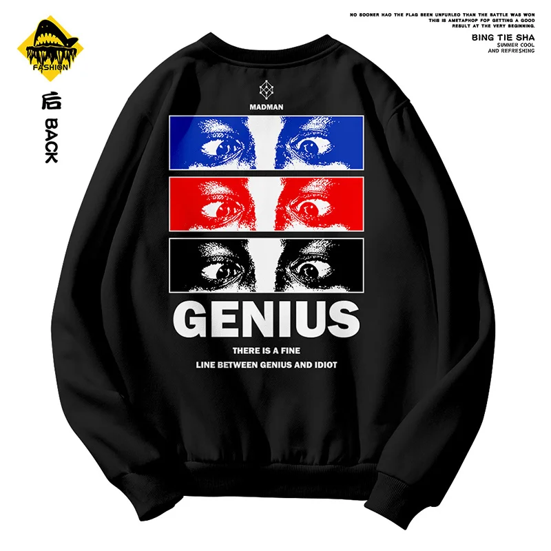 Толстовка с капюшоном для мужчин и женщин Genius and madman спортивная одежда круглым