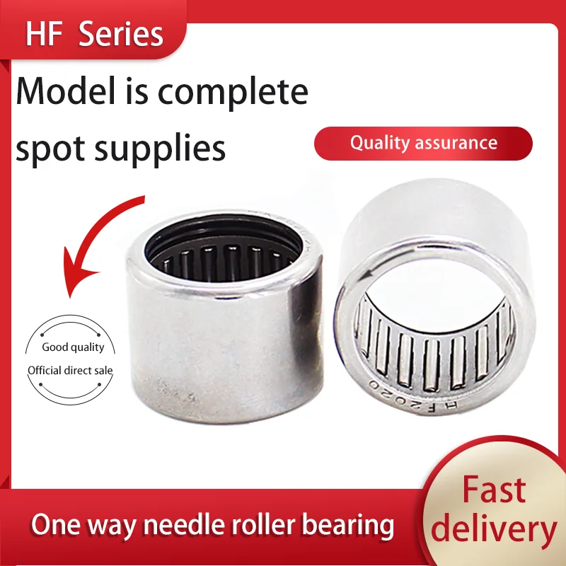 

one-way needle roller bearing HF1008 HF1012 HF101612 HF1216 HF1416