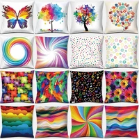 45x45cm pillow cushion cover rainbow printing square pillowcase home decoration car sofa cushion cover