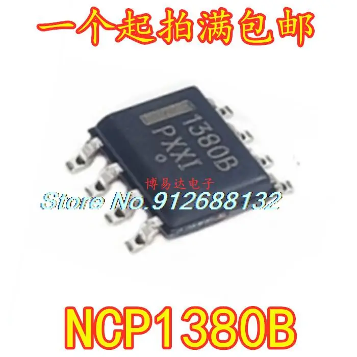 

10 шт./лот NCP1380B NCP1380BDR2G SOP-8
