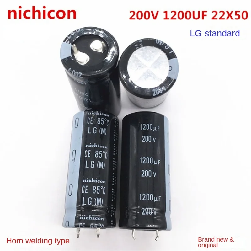 1 шт. 200 В 1200 мкФ 22X50 электролитический конденсатор Nichicon 22*50 Япония